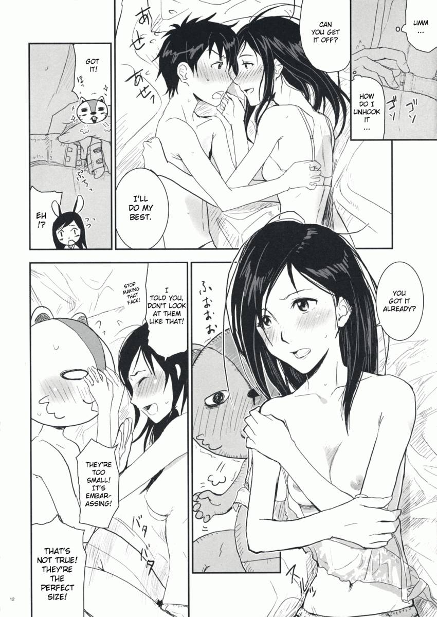 Hentai Manga Comic-Summer Wars Festival-Read-11